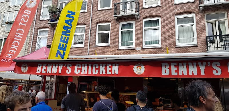Benny’s Chicken