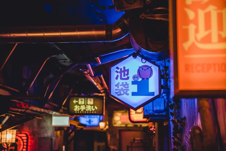Duke of Tokyo