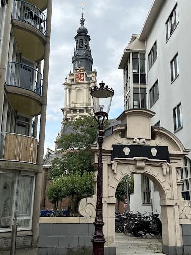 Zuiderkerkhofpoortje