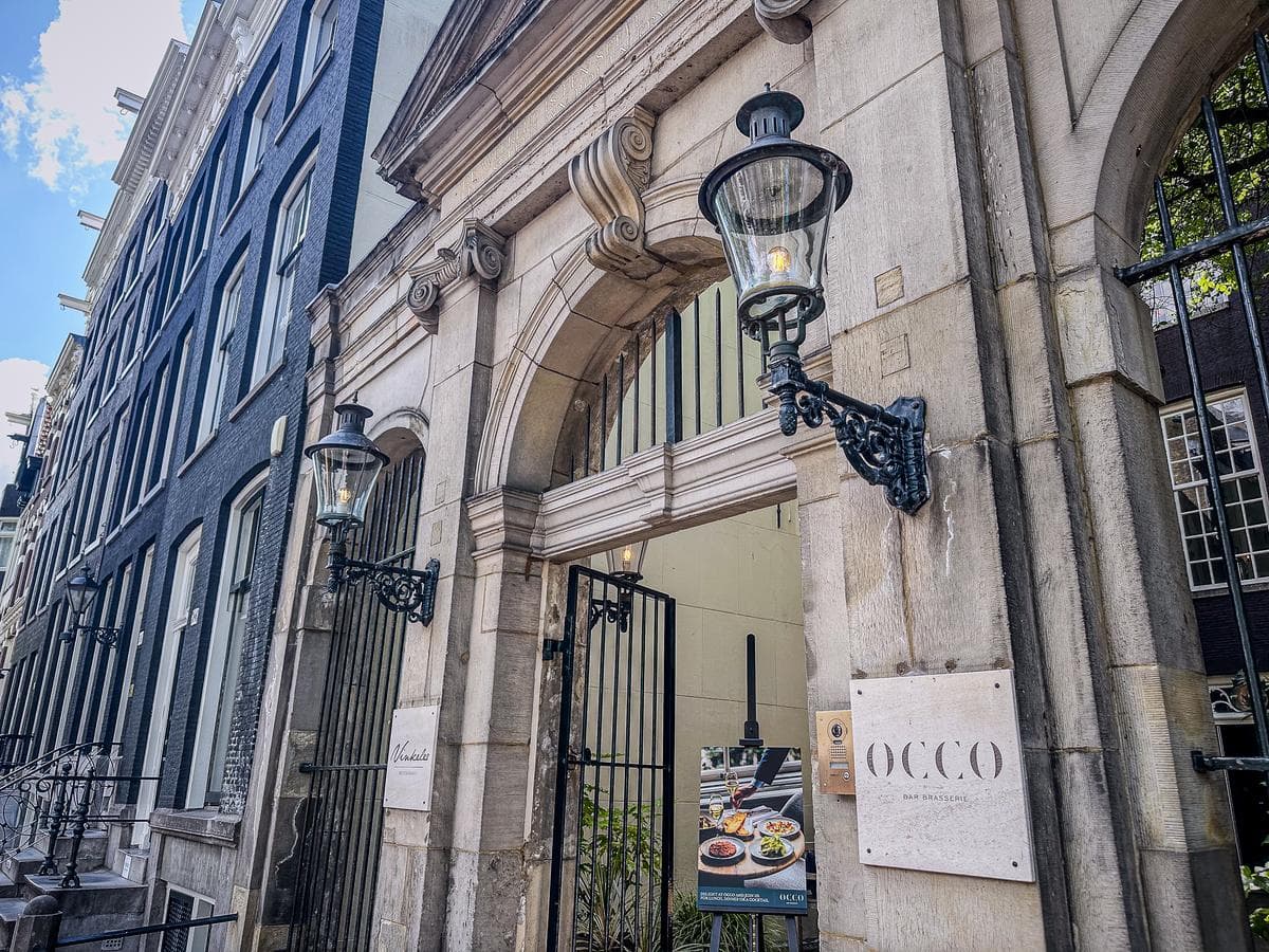 Elegant entrance of The Dylan Amsterdam luxury hotel