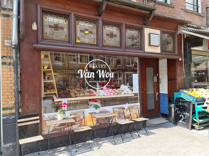 Bakkerij Van Wou: Traditional Dutch Bakery Excellence Since 1937