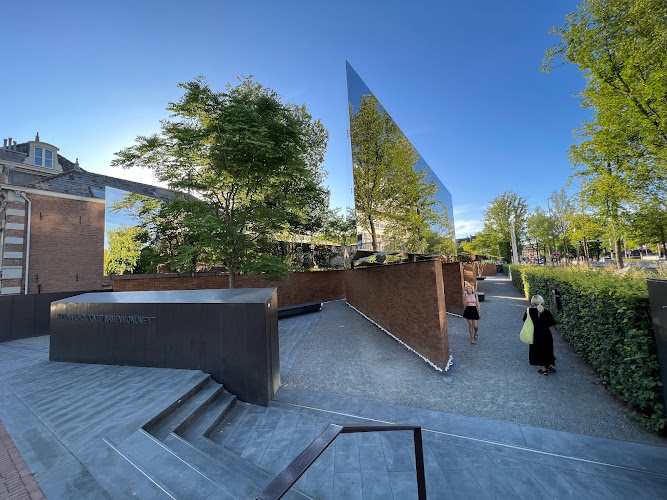 National Holocaust Names Monument