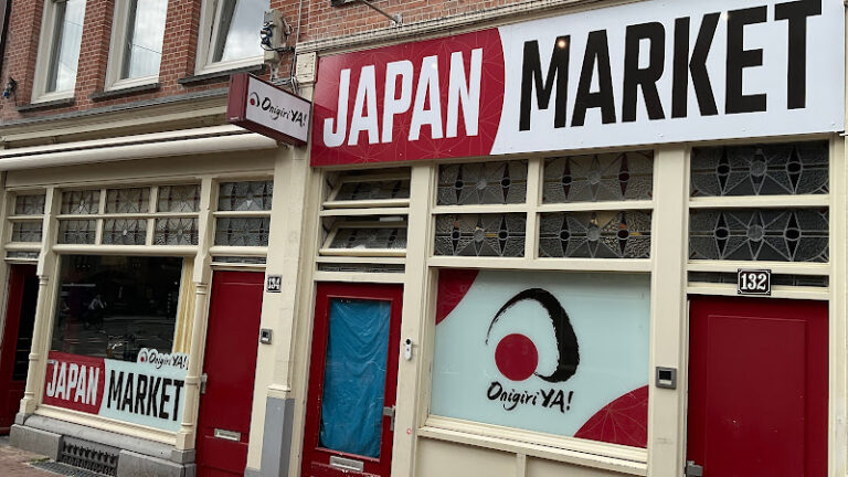 Onigiri YA! -Japan Market
