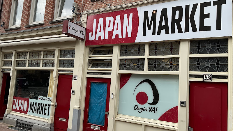 Onigiri YA! -Japan Market - Amsterdam