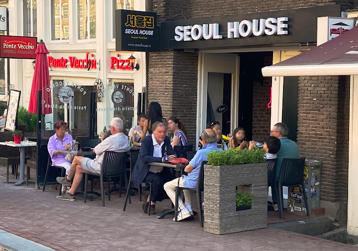 SEOUL HOUSE