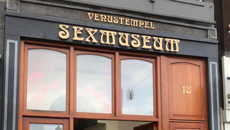 Sexmuseum Amsterdam Venustempel 6 Sexmuseum Amsterdam Venustempel - Amsterdam