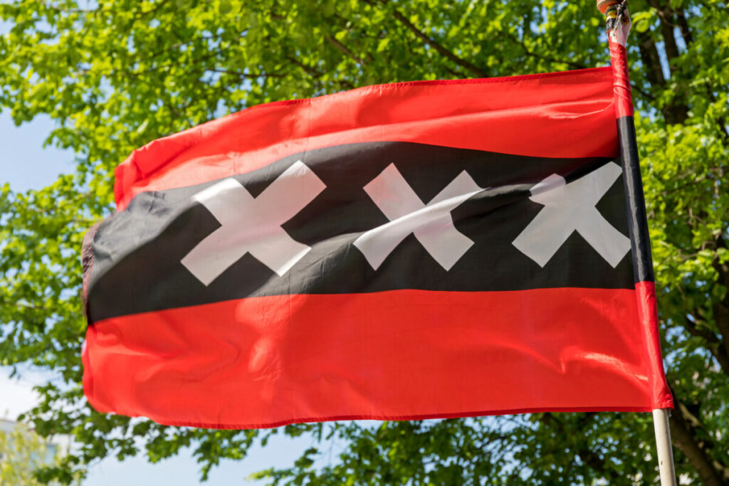Flag of Amsterdam: 3 Striking Symbols Unveiled 9 Close-up of the Amsterdam city flag